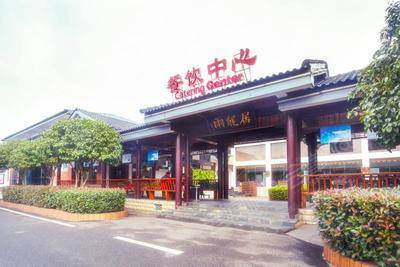 长沙千龙湖生态旅游度假酒店场地环境基础图库
